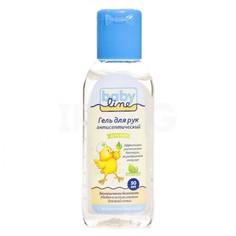 Гель для рук Babyline sensitive антисептический детский марки 50 мл