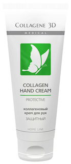 Крем для рук Medical Collagene 3D Защитный 75 мл