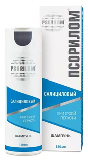 Шампунь Псорилом салициловый при сухой перхоти 150 мл No Brand