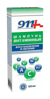 Бальзам для волос 911 витаминный восстановление и питание 150 мл