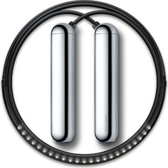 Скакалка электронная Tangram Smart Rope 274 см silver