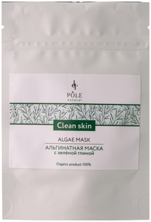 Альгинатная маска Pole Clean Skin