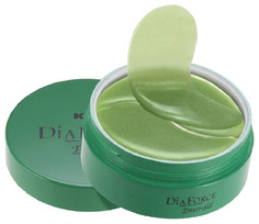 Патчи Kims Dia Force Emerald Hydro-Gel Eye Patch, 60 штук