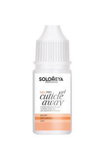 Гель для удаления кутикулы Solomeya Pro Cuticle Away Gel, 10 мл