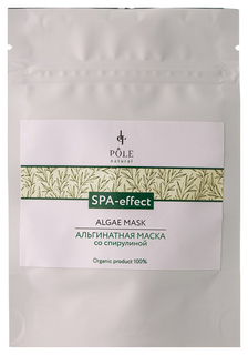 Альгинатная маска Pole SPA-effect