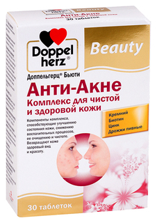 Доппельгерц Бьюти Анти-Акне комплекс для чистой и здоровой кожи таблетки №30 Queisser Pharma