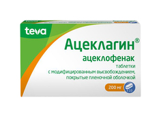 Ацеклагин таблетки с модиф.высвоб.п.п.о.200 мг №10 Teva