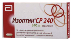 Изоптин СР 240 таблетки пролонг.п.п.о.240 мг №30 Abbott