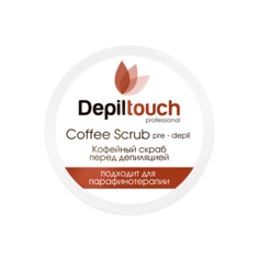 Скраб перед депиляцией Depiltouch Pre-Depil Coffee Scrub с кофеином 250 мл
