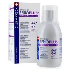 Жидкость - ополаскиватель Curaprox Perio Plus Forte CHX 0,20%, 200 мл