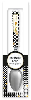 Именная ложка B&G Be Happy с надписью "Business Lady"