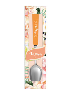 Ложка Be Happy "FLORA" с именем "Мария"
