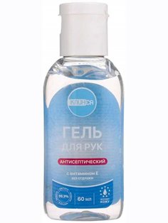 Гель для рук Клинса антисептический 60 мл Клинса CL60/60 мл/прозрачный