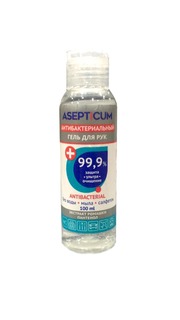 Антибактериальный гель для рук (флакон) ASEPTICUM