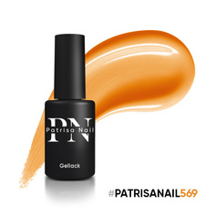 Гель-лак Patrisa Nail HYPE №569, 8 мл