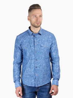 Рубашка мужская Dairos GD81100379 синяя 4XL