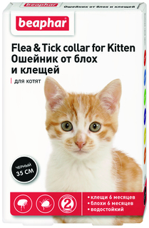 Ошейник для котят против блох, власоедов, вшей, клещей Beaphar Flea & Tick черный, 35 см