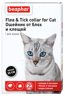 Ошейник для кошек против блох, власоедов, вшей, клещей Beaphar Flea & Tick черный, 35 см