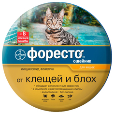 Ошейник для кошек против блох, власоедов, клещей Bayer Foresto серый, 38 см