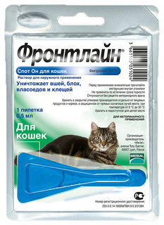 Капли для кошек против блох, власоедов, вшей, клещей Frontline Спот Он, 1 пипетка, 0,5 мл