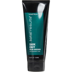 Маска MATRIX Total Results Dark Envy Mask Дарк Энви, 200 мл