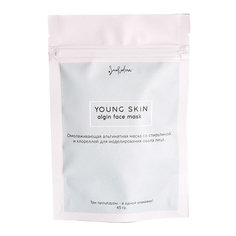 Маска альгинатная "Young Skin" SmoRodina 45 г
