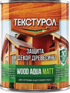 Текстурол WOOD AQUA MATT деревозащитное средство на водной основе Бесцветный 0,8л