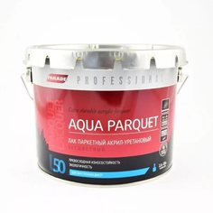 Лак PARADE Professional акрил-уретановый паркетный L50 AQUA PARQUET Полуматовый 2,5л