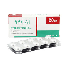 Аторвастатин-Тева таблетки 20 мг 30 шт. Teva