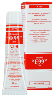 Гель интимный Ф99 с витамином F уменьшает воспаление 50 мл No Brand