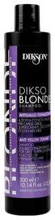 Тонирующие средства Dikson Blonde Anti-Yellow Toning Shampoo 300 мл