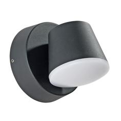 Уличный светильник Arte Lamp CHICO A2212AL-1BK