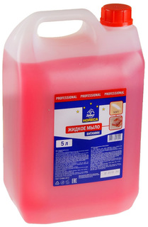 Жидкое мыло Horeca Select Витамин 5 л