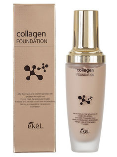 Тональная основа Ekel Collagen Foundation #21 с коллагеном 50 мл