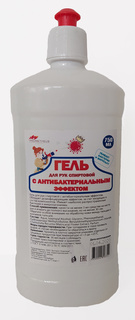 Антисептик для рук Prometheus Energy 750мл