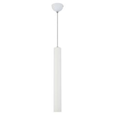 Подвесной светильник Loft Cornville LSP-8112