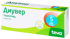 Диувер таблетки 5 мг 20 шт. Teva