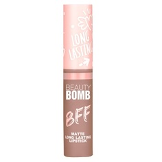 Жидкая матовая помада Beauty Bomb BEST FRIENDS FOREVER тон 02