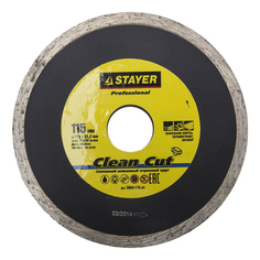Диск отрезной алмазный по бетону Stayer 3664-115_z01