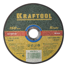 Диск отрезной абразивный по металлу для УШМ Kraftool 36250-150-1.6
