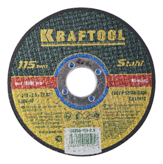 Диск отрезной абразивный по металлу для УШМ Kraftool 36250-115-2.5