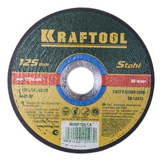 Диск отрезной абразивный по металлу для УШМ Kraftool 36250-125-1.6