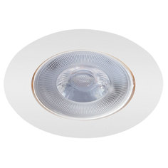 Светильник Arte Lamp KAUS A4762PL-1WH