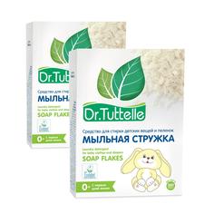Мыльная стружка для стирки вещей и пеленок Dr.Tuttelle, 350 г в наборе 2 шт.