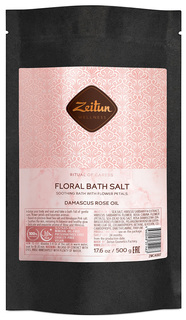 Соль для ванн Zeitun Ritual of Caress Floral Bath Salt 500 г Зейтун