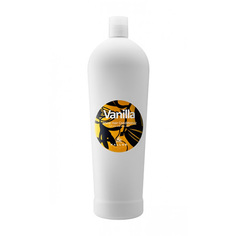 Кондиционер для волос KALLOS VANILLA SHINE HAIR CONDITIONER FOR DRY AND DULL HAIR 1000мл