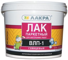 Лак паркетный ВЛП-1 Лакра Глянцевый 2,5кг