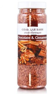 Соль для ванн Chocolate & Cinnamon Fresh Juice, 700 г