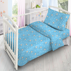 Ночь Нежна Детское Постельное белье Borgeze Цвет: Голубой односпальный