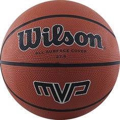 Баскетбольный мяч Wilson MVP №6 brown
